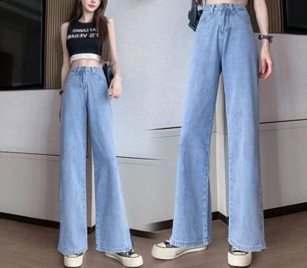 Low Waist Jeans - Fashion